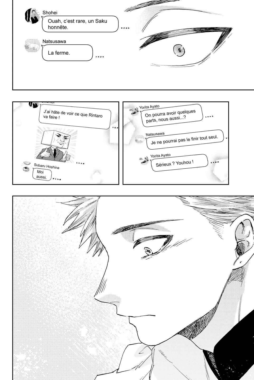 Read The Fragrant Flower Blooms with Dignity FRANCAIS Manga Online