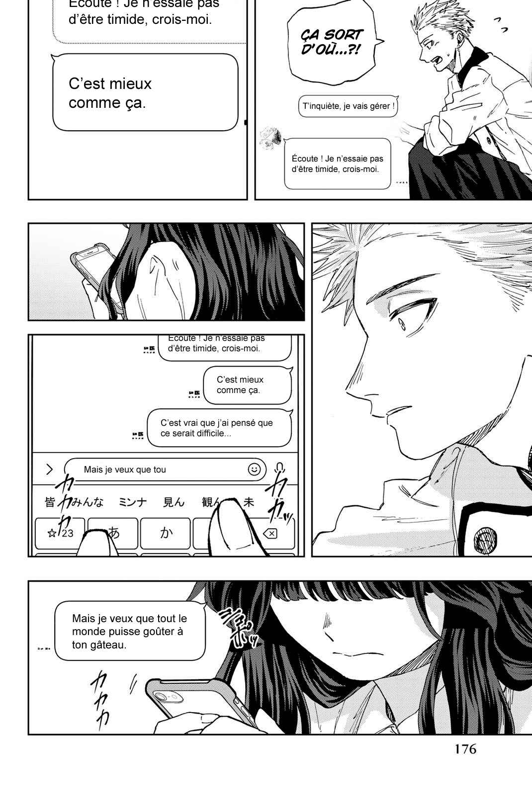 Read The Fragrant Flower Blooms with Dignity FRANCAIS Manga Online