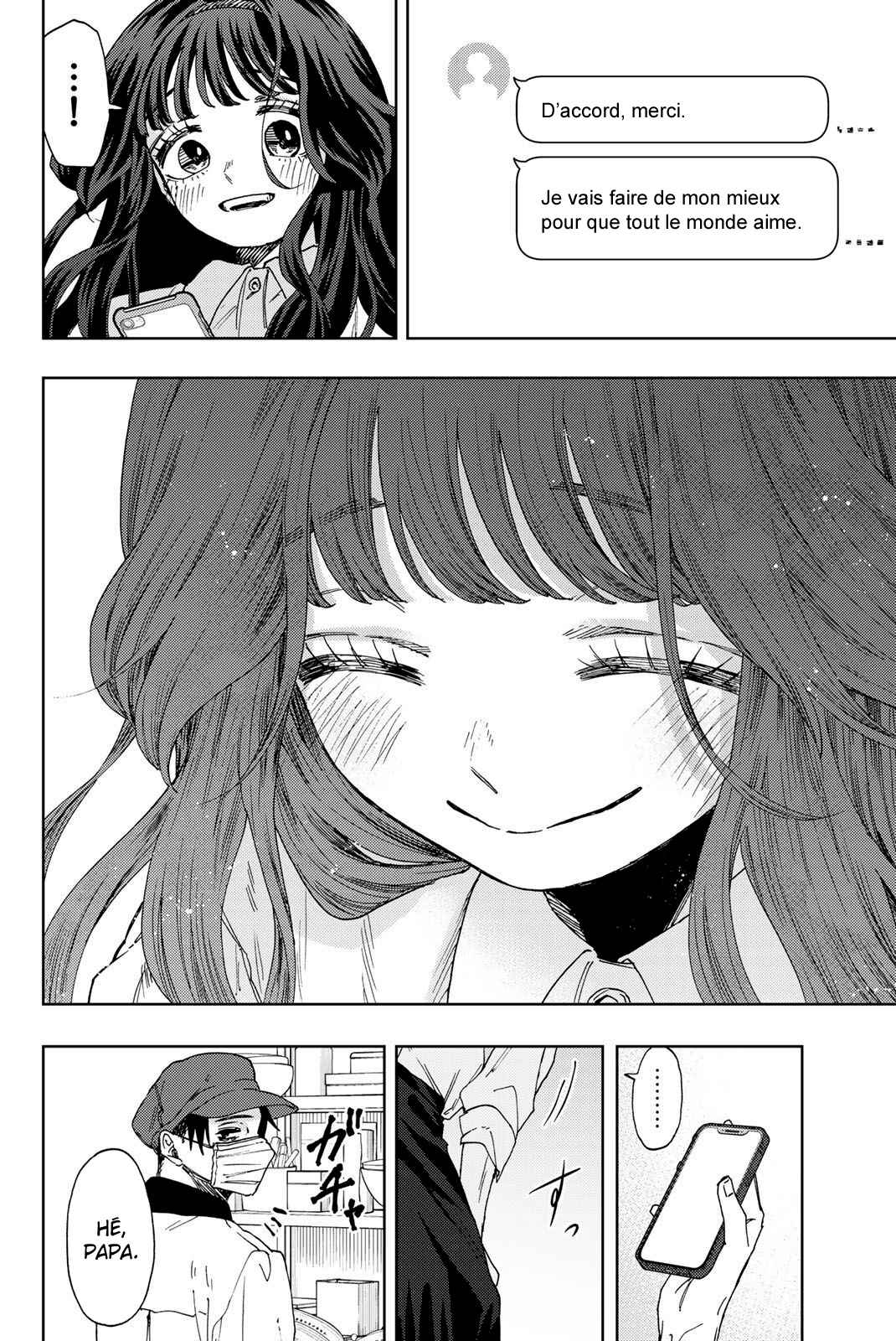 Read The Fragrant Flower Blooms with Dignity FRANCAIS Manga Online