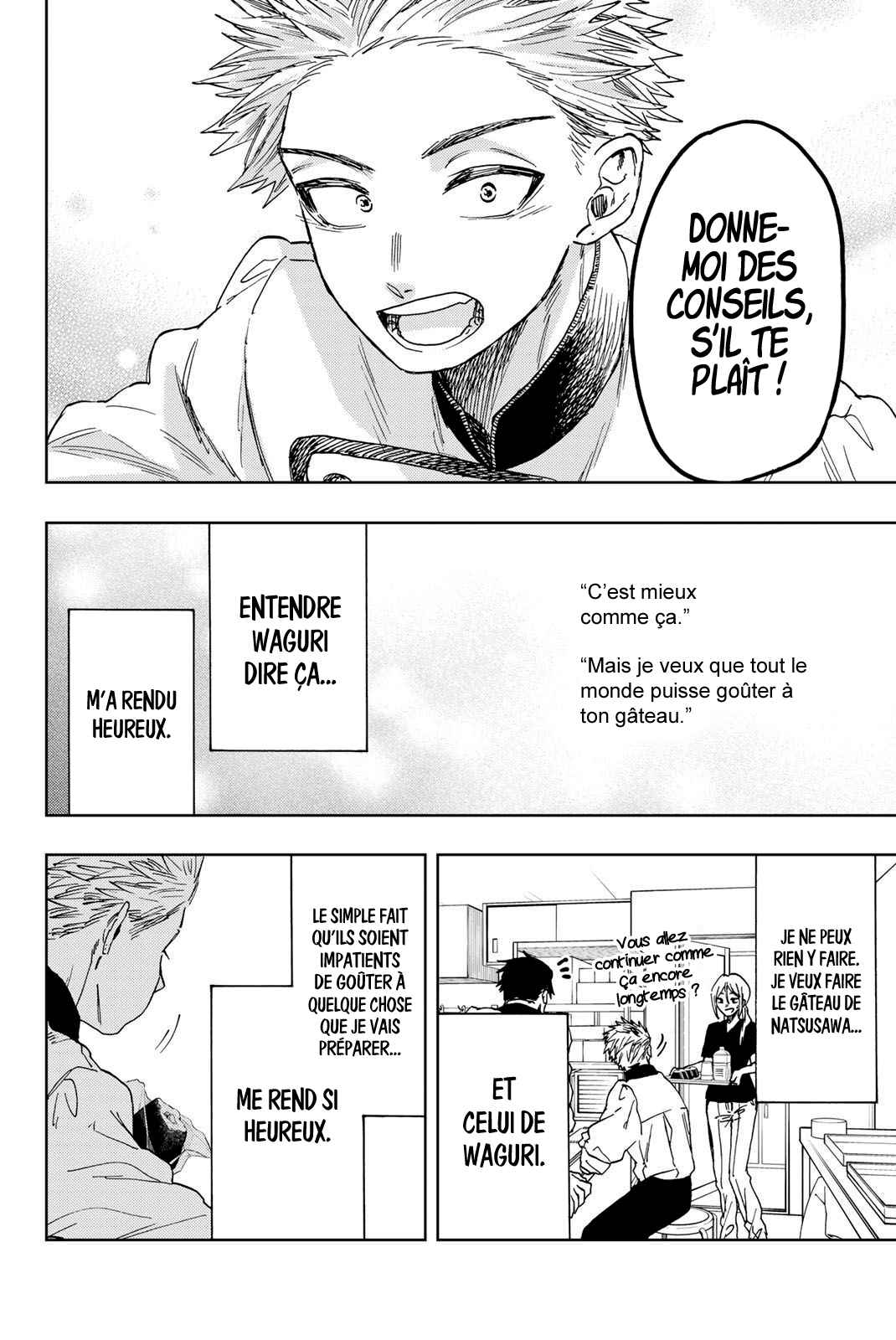 Read The Fragrant Flower Blooms with Dignity FRANCAIS Manga Online