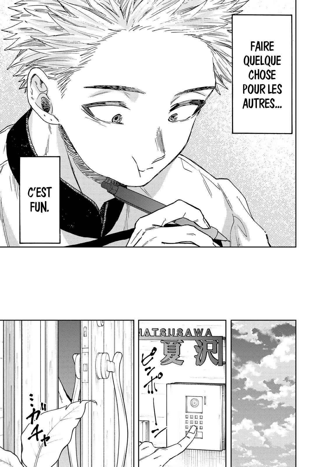 Read The Fragrant Flower Blooms with Dignity FRANCAIS Manga Online