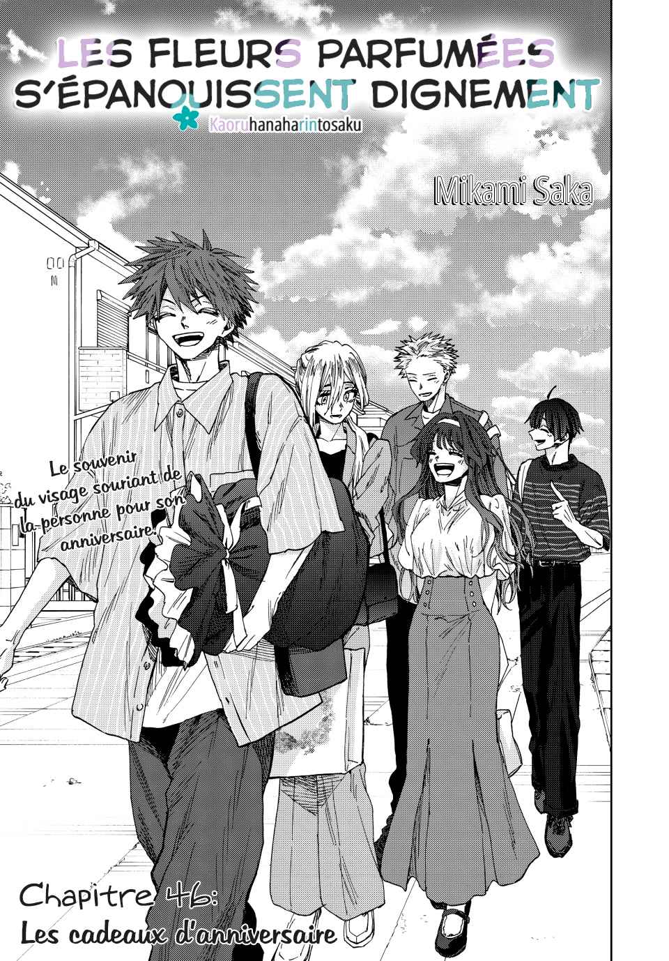 Read The Fragrant Flower Blooms with Dignity FRANCAIS Manga Online