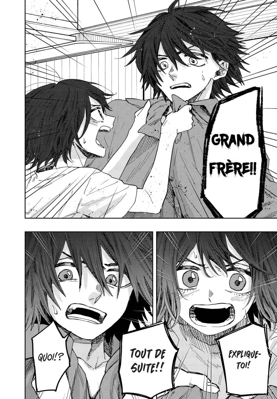 Read The Fragrant Flower Blooms with Dignity FRANCAIS Manga Online