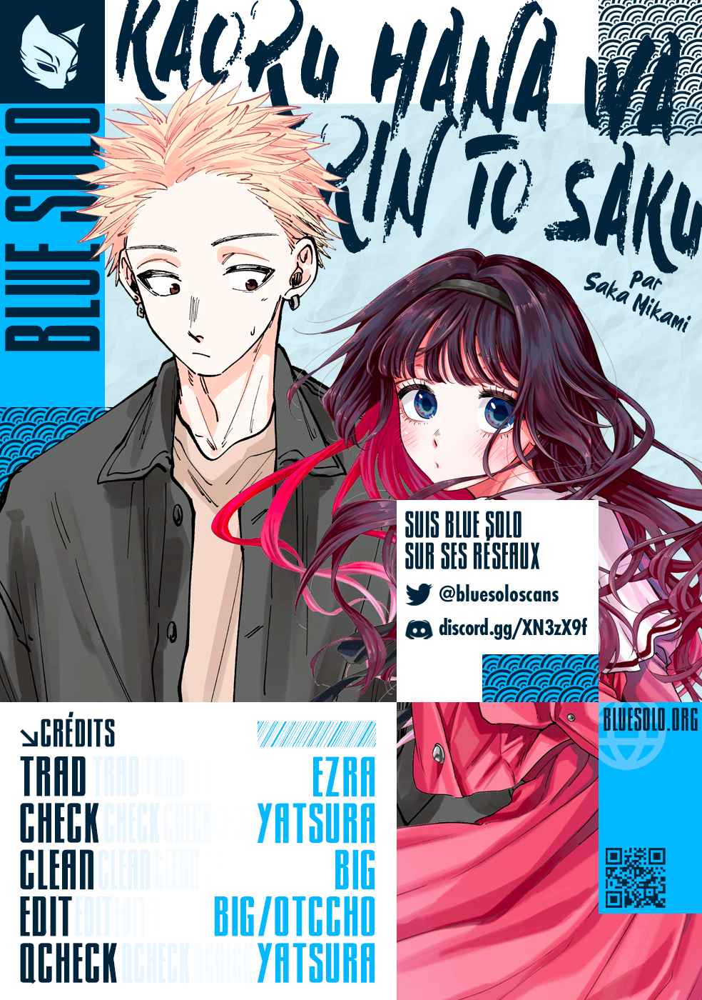 Read The Fragrant Flower Blooms with Dignity FRANCAIS Manga Online