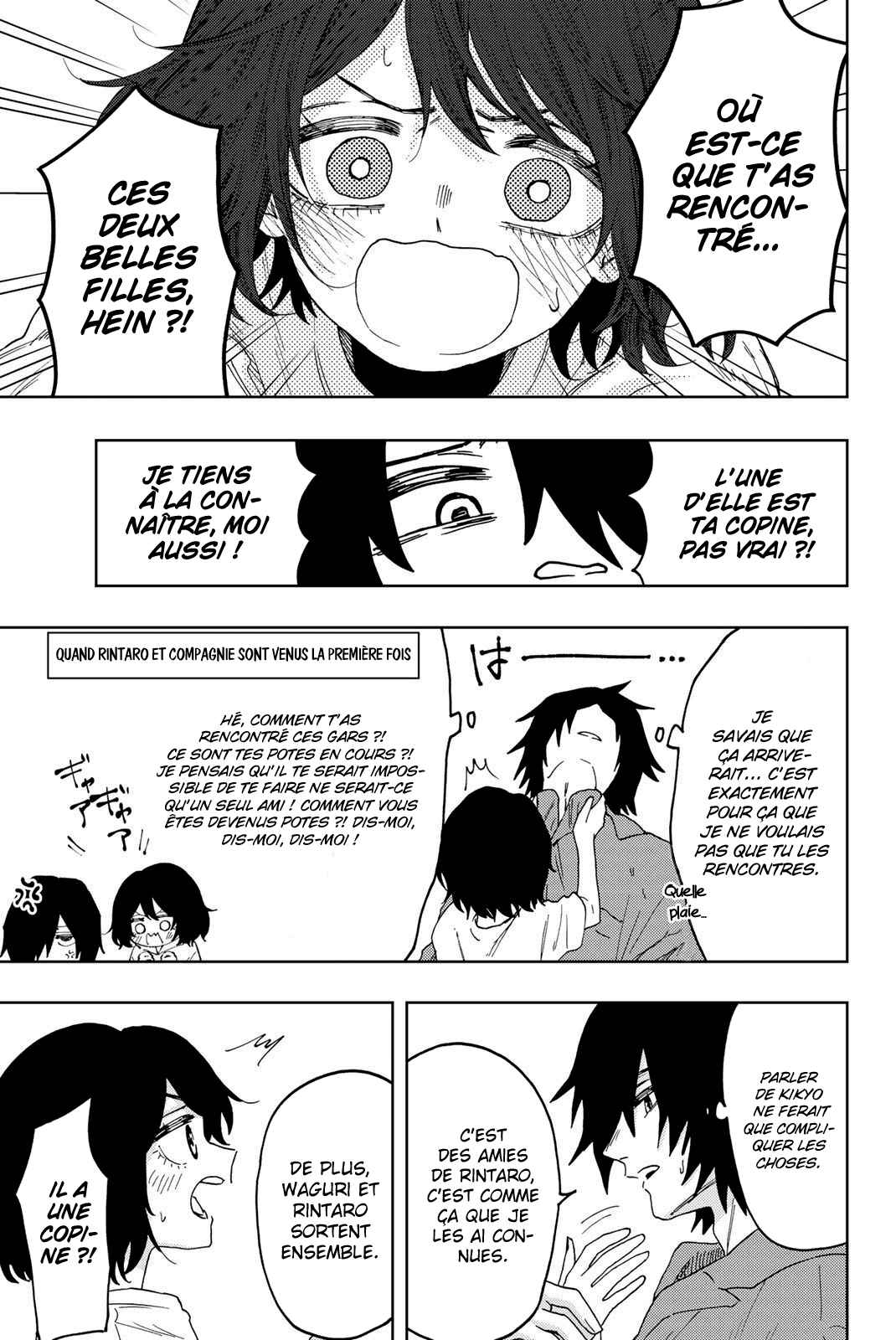 Read The Fragrant Flower Blooms with Dignity FRANCAIS Manga Online