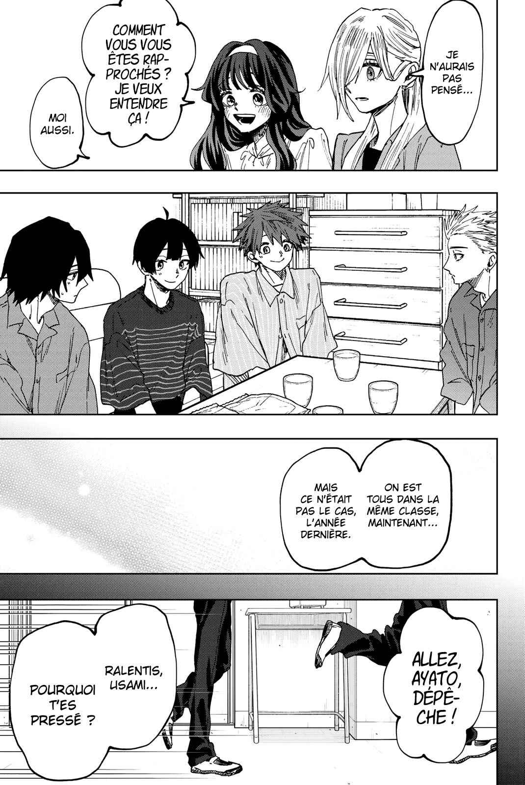 Read The Fragrant Flower Blooms with Dignity FRANCAIS Manga Online