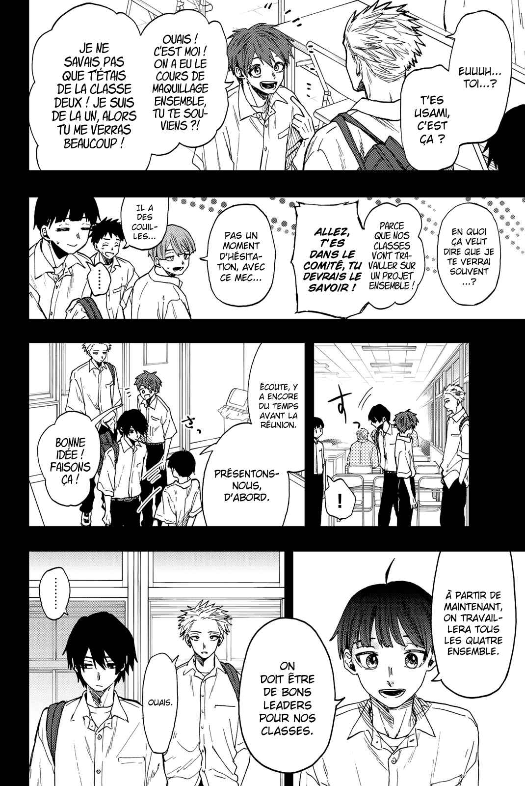 Read The Fragrant Flower Blooms with Dignity FRANCAIS Manga Online