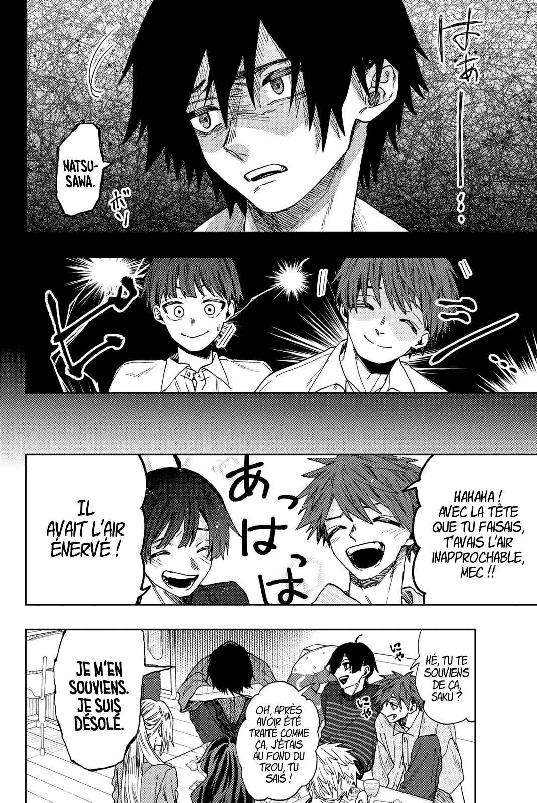 Read The Fragrant Flower Blooms with Dignity FRANCAIS Manga Online