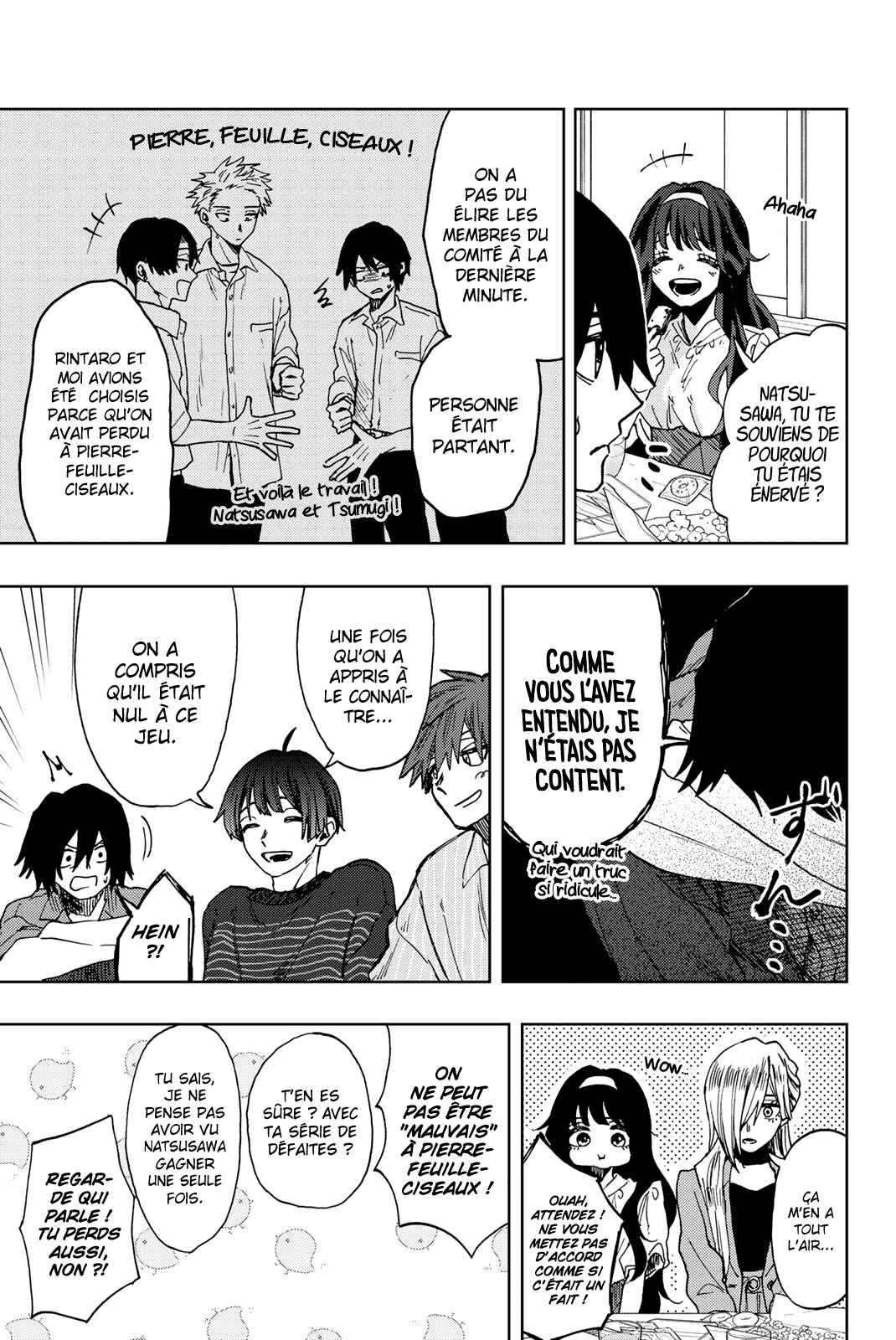 Read The Fragrant Flower Blooms with Dignity FRANCAIS Manga Online