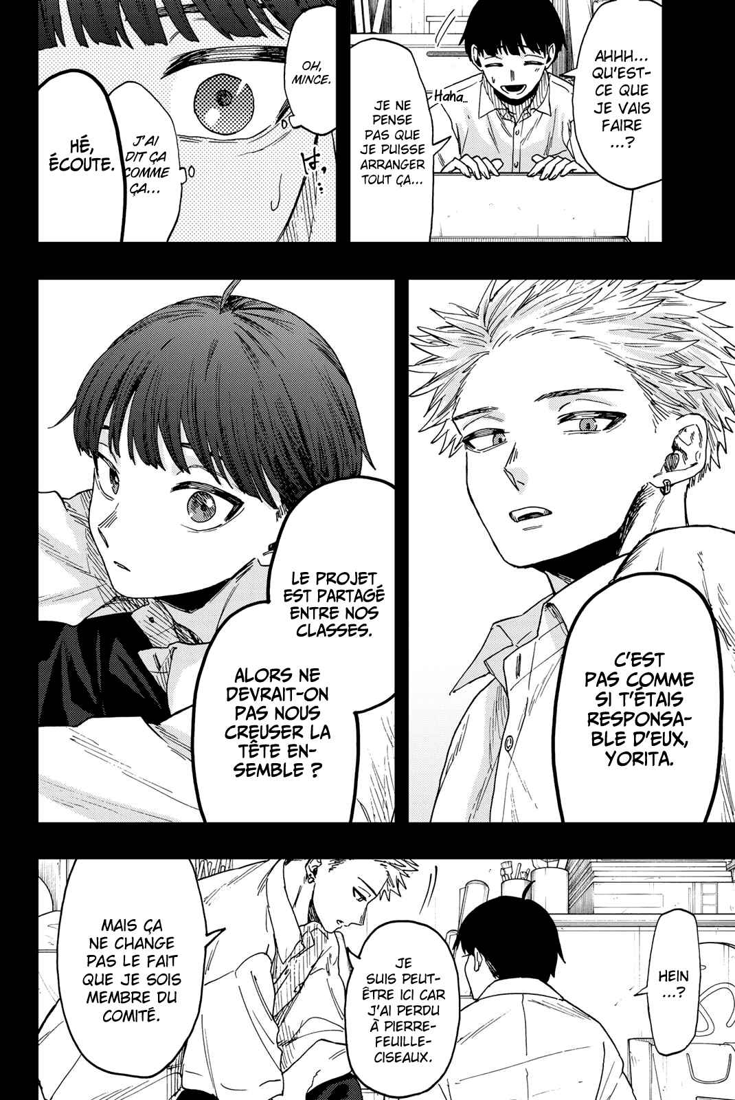 Read The Fragrant Flower Blooms with Dignity FRANCAIS Manga Online