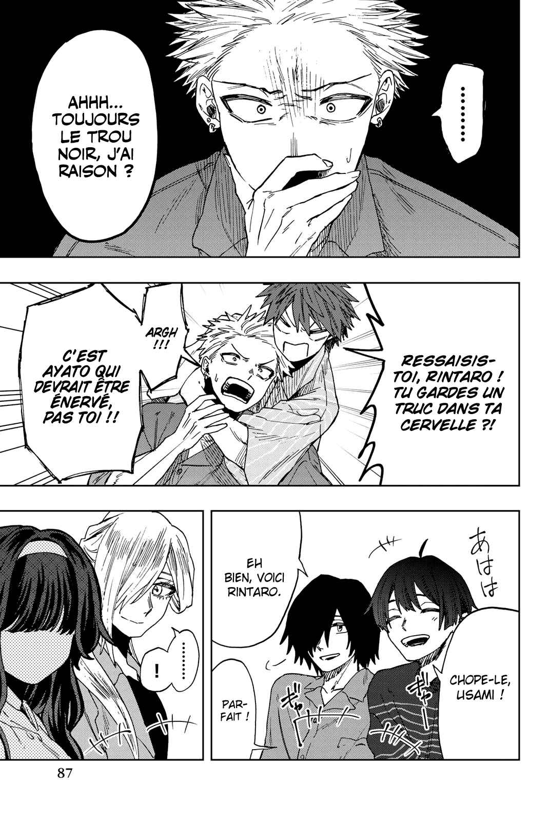 Read The Fragrant Flower Blooms with Dignity FRANCAIS Manga Online