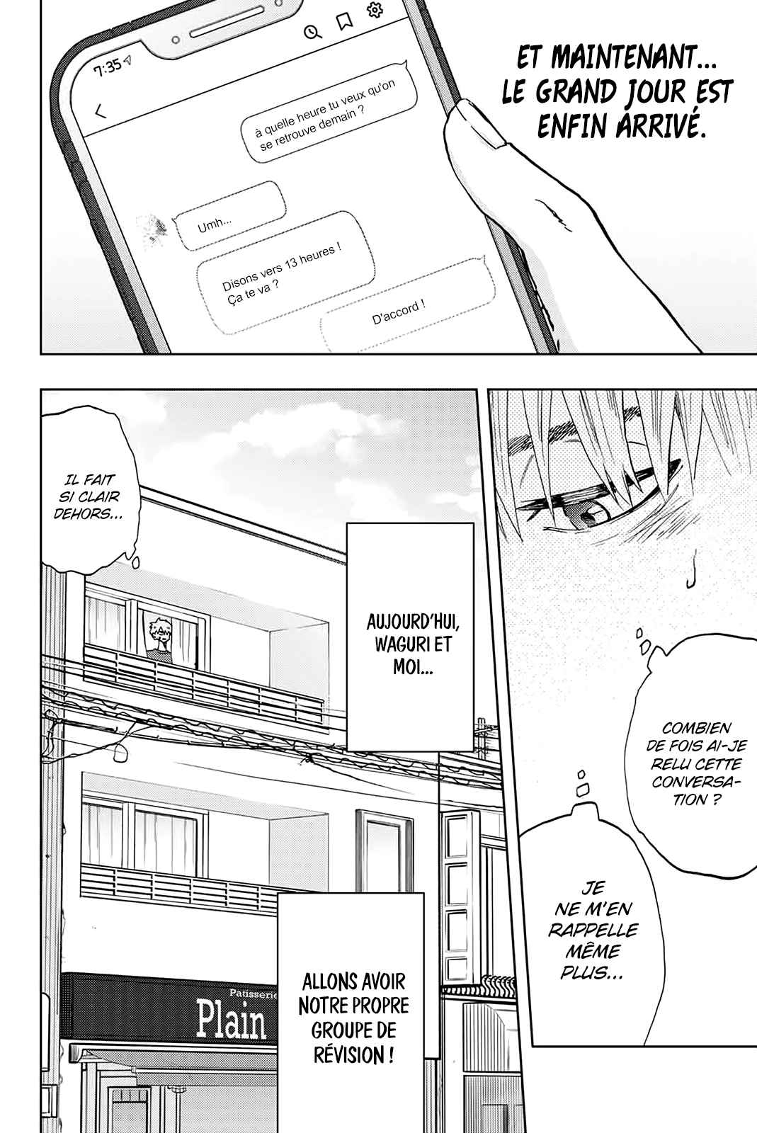 Read The Fragrant Flower Blooms with Dignity FRANCAIS Manga Online
