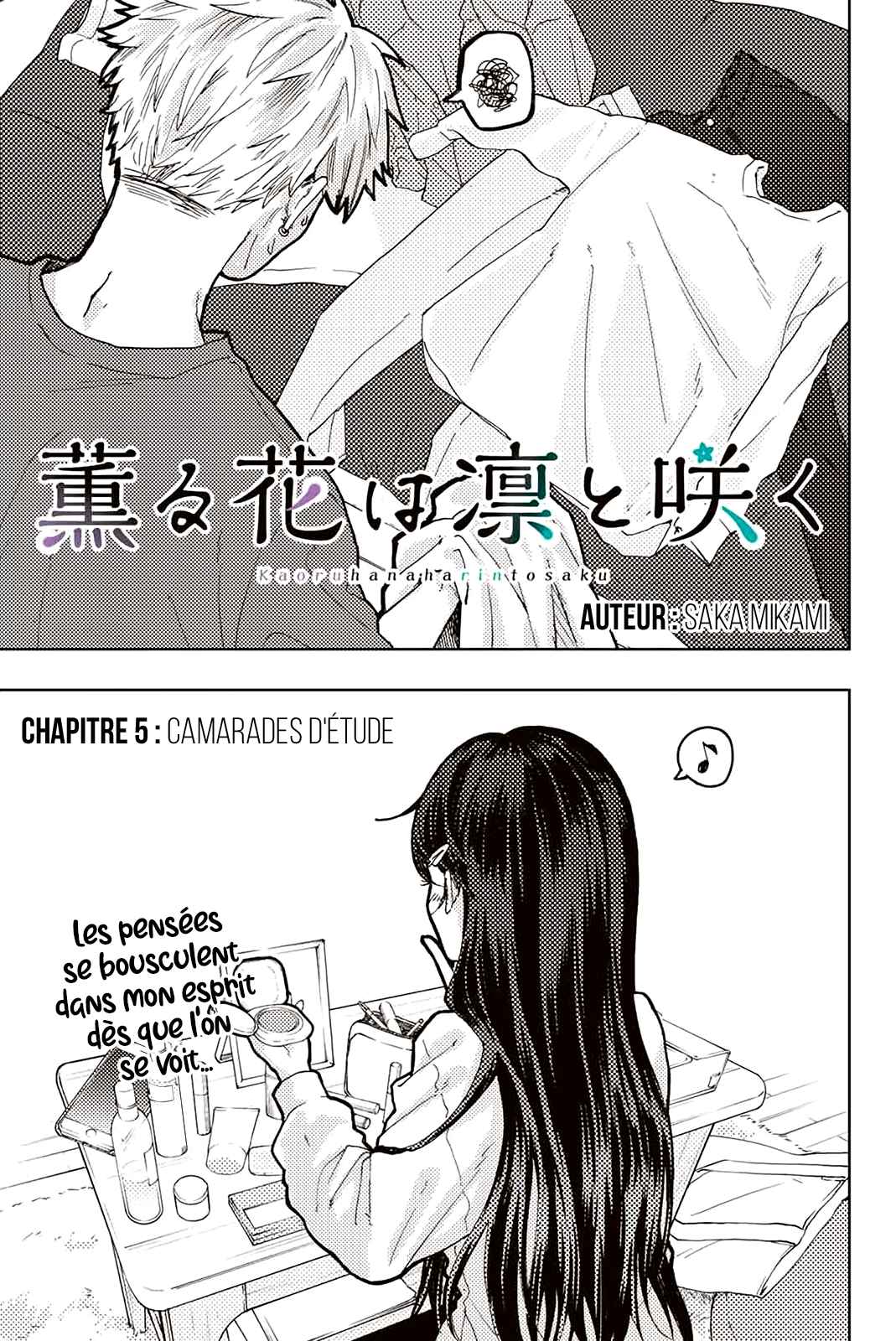 Read The Fragrant Flower Blooms with Dignity FRANCAIS Manga Online