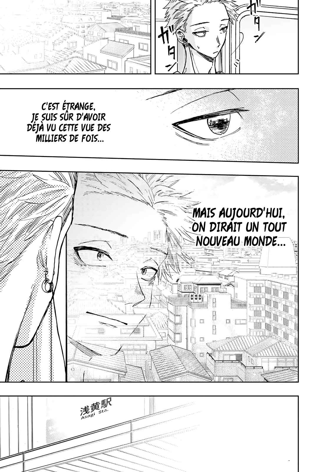 Read The Fragrant Flower Blooms with Dignity FRANCAIS Manga Online