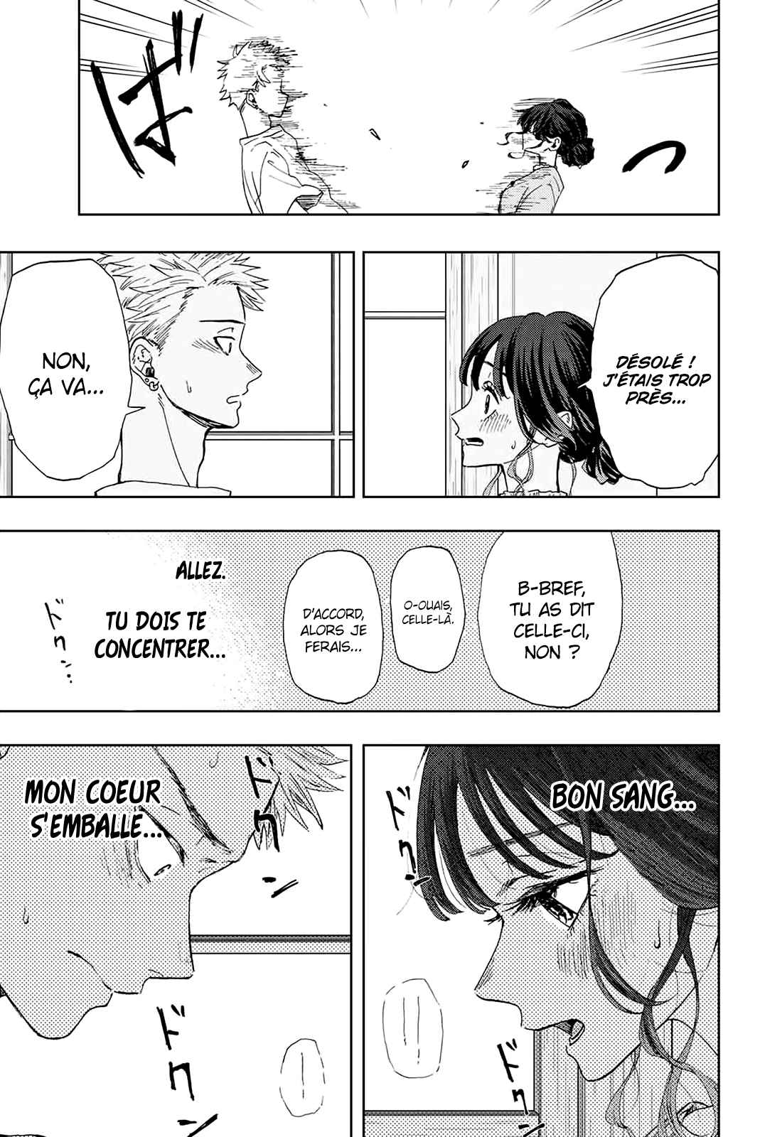 Read The Fragrant Flower Blooms with Dignity FRANCAIS Manga Online