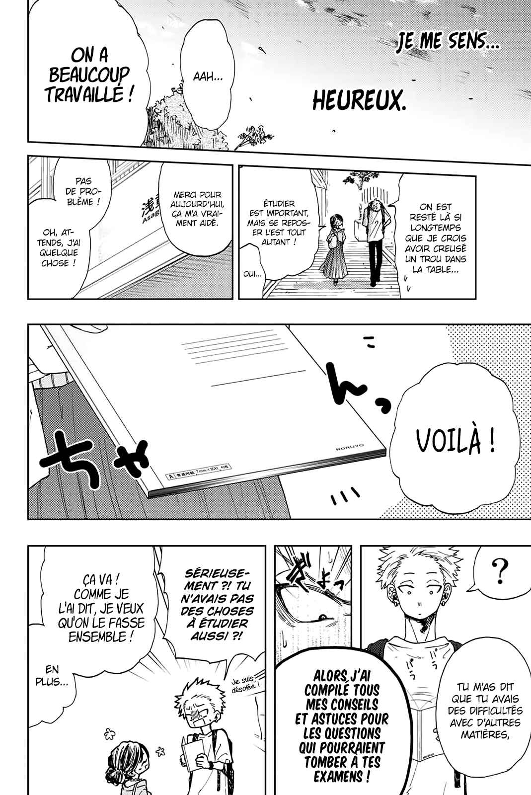 Read The Fragrant Flower Blooms with Dignity FRANCAIS Manga Online