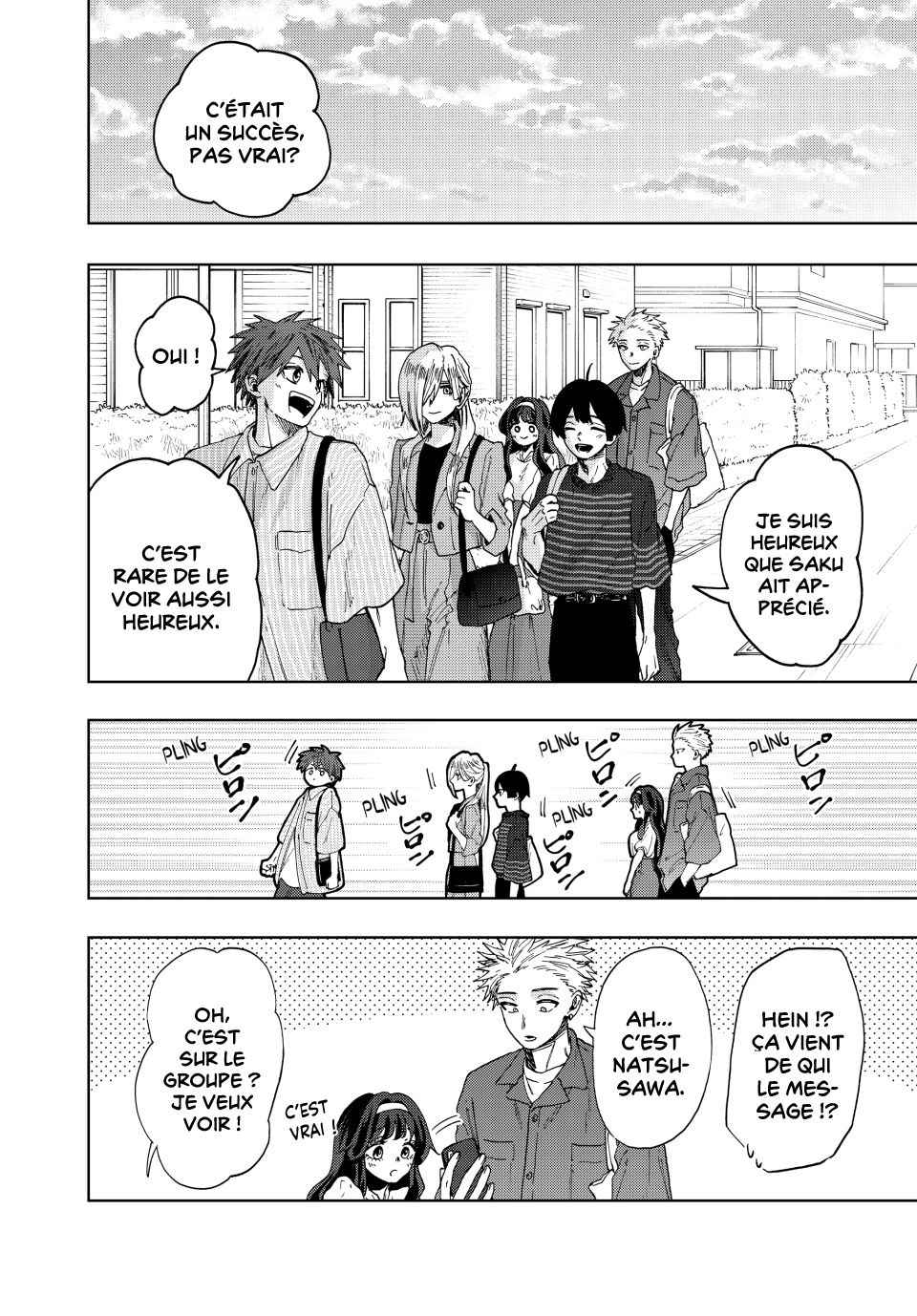 Read The Fragrant Flower Blooms with Dignity FRANCAIS Manga Online