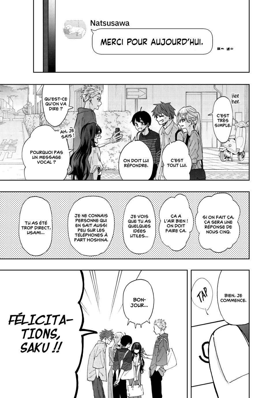 Read The Fragrant Flower Blooms with Dignity FRANCAIS Manga Online