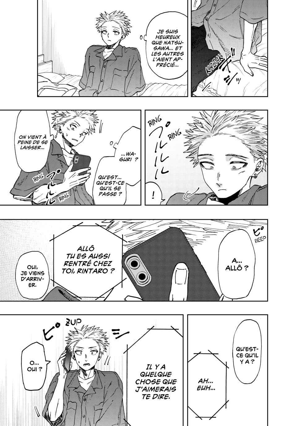 Read The Fragrant Flower Blooms with Dignity FRANCAIS Manga Online