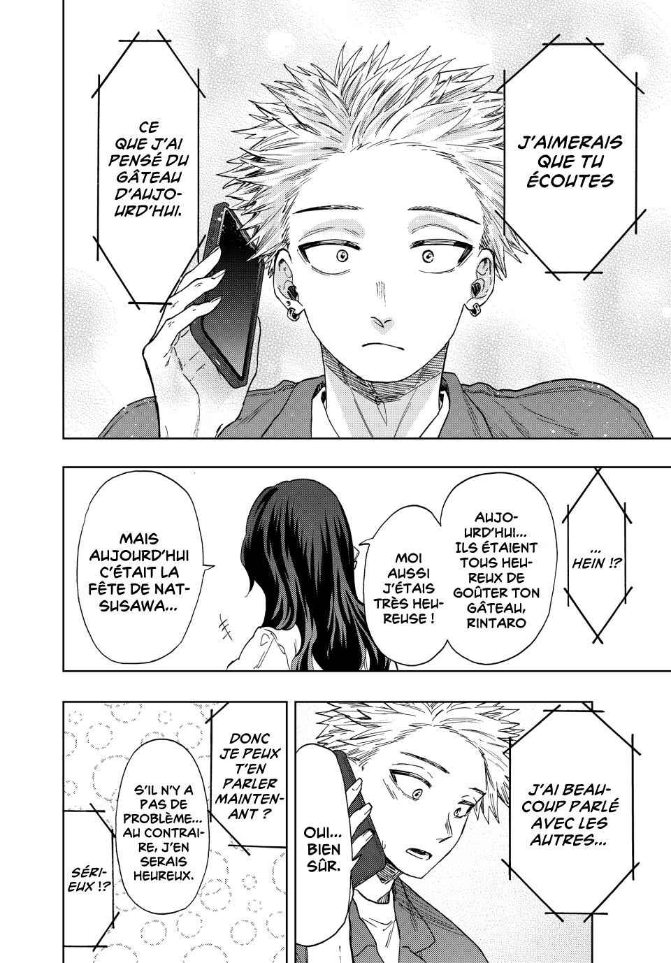 Read The Fragrant Flower Blooms with Dignity FRANCAIS Manga Online