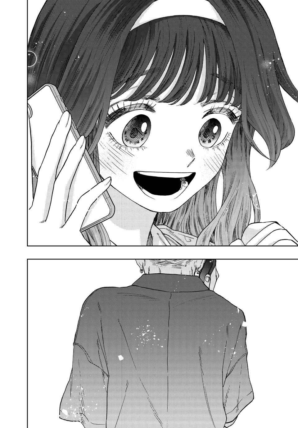 Read The Fragrant Flower Blooms with Dignity FRANCAIS Manga Online