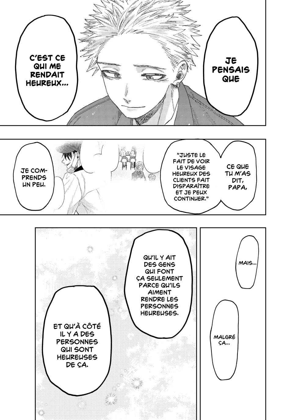 Read The Fragrant Flower Blooms with Dignity FRANCAIS Manga Online