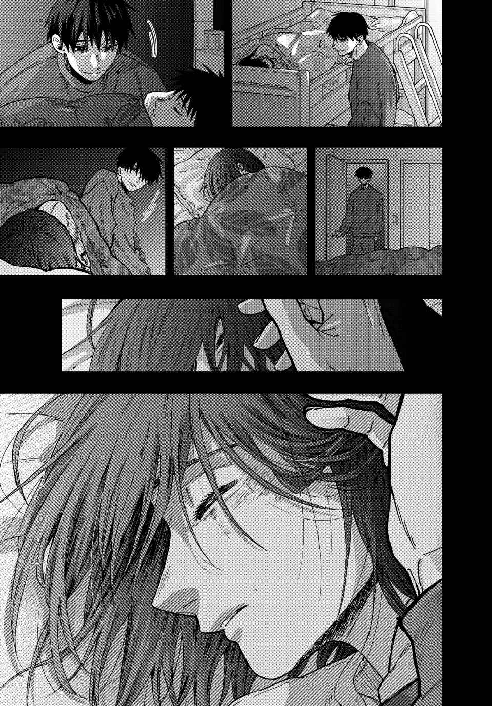 Read The Fragrant Flower Blooms with Dignity FRANCAIS Manga Online