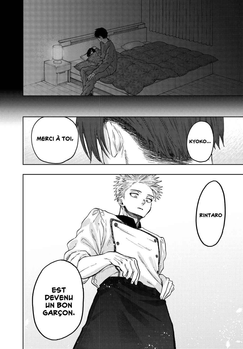 Read The Fragrant Flower Blooms with Dignity FRANCAIS Manga Online