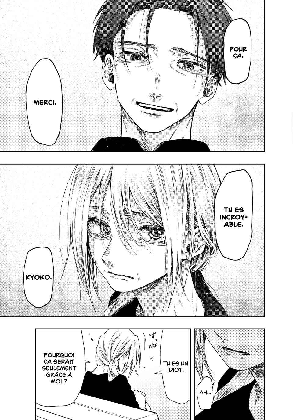 Read The Fragrant Flower Blooms with Dignity FRANCAIS Manga Online