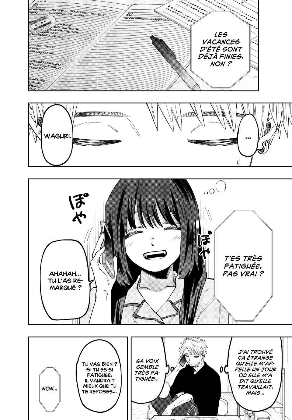 Read The Fragrant Flower Blooms with Dignity FRANCAIS Manga Online