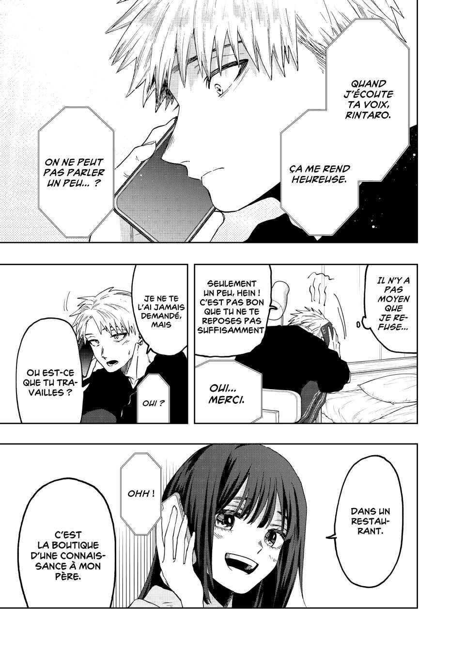 Read The Fragrant Flower Blooms with Dignity FRANCAIS Manga Online