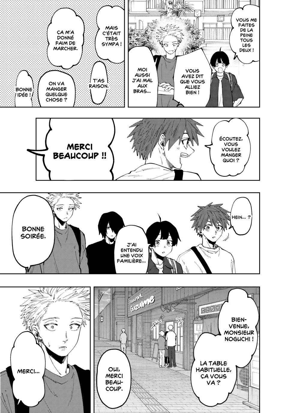 Read The Fragrant Flower Blooms with Dignity FRANCAIS Manga Online