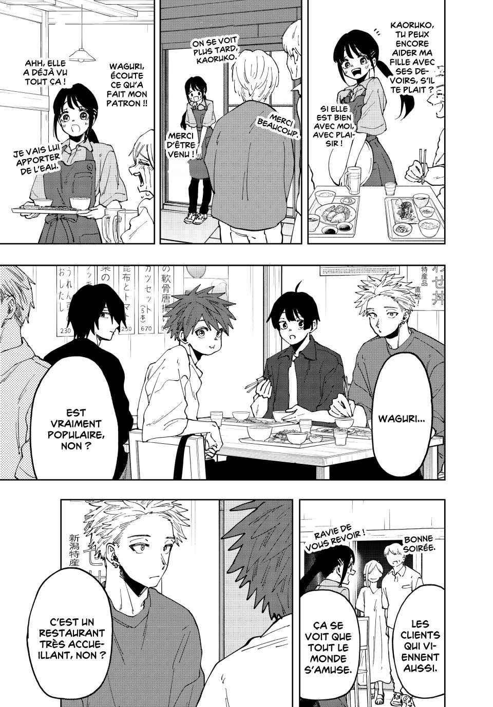 Read The Fragrant Flower Blooms with Dignity FRANCAIS Manga Online