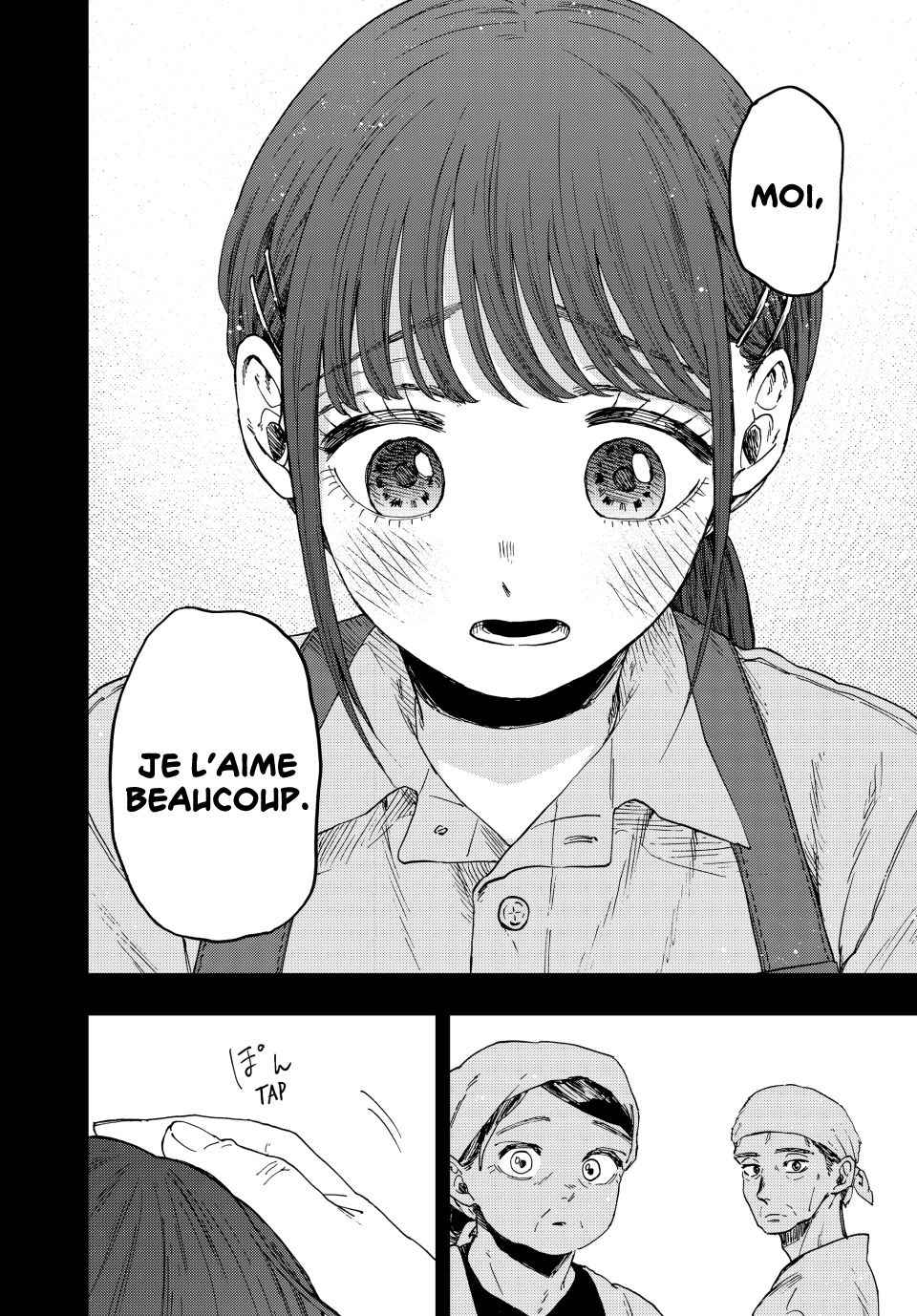 Read The Fragrant Flower Blooms with Dignity FRANCAIS Manga Online