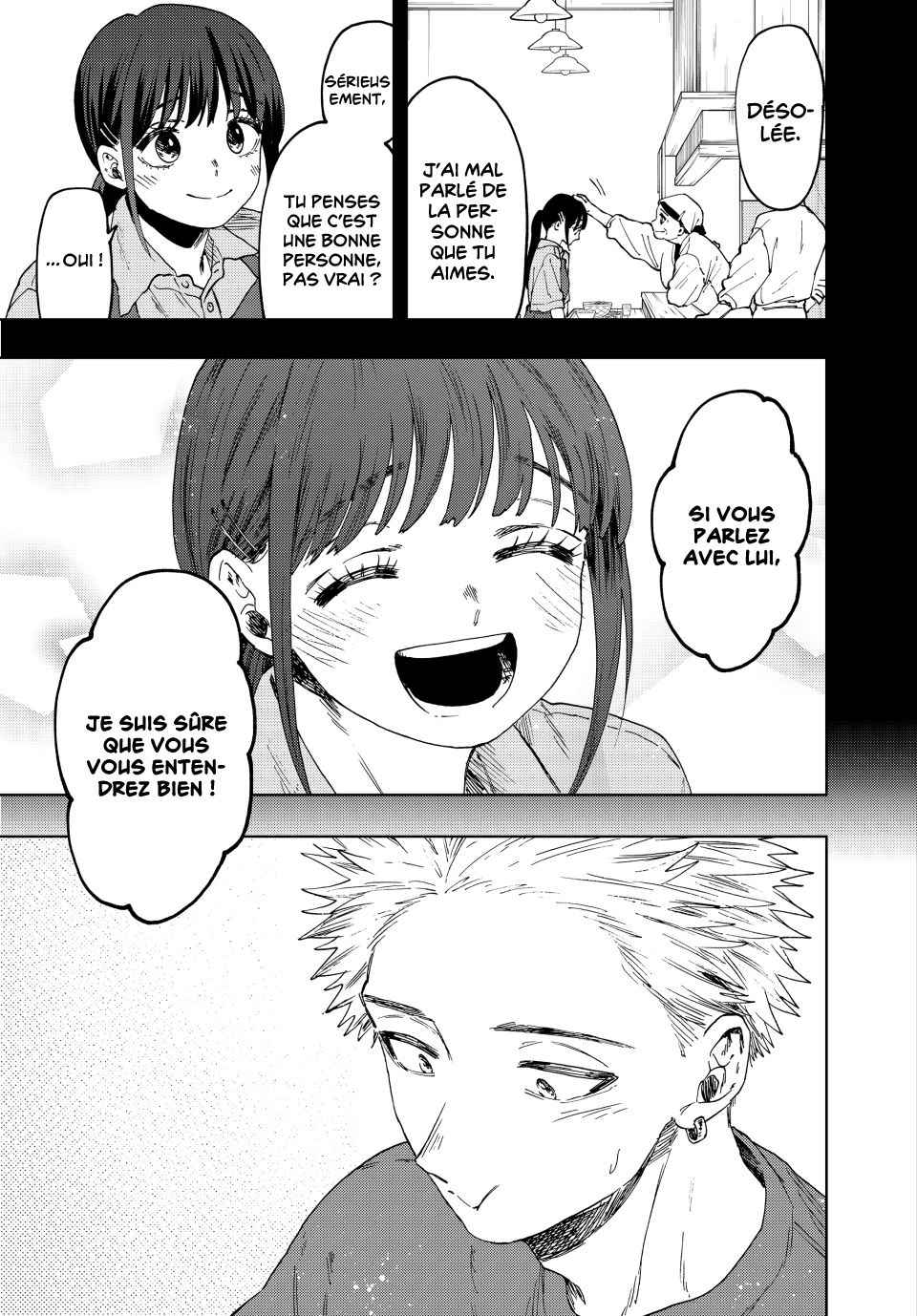 Read The Fragrant Flower Blooms with Dignity FRANCAIS Manga Online