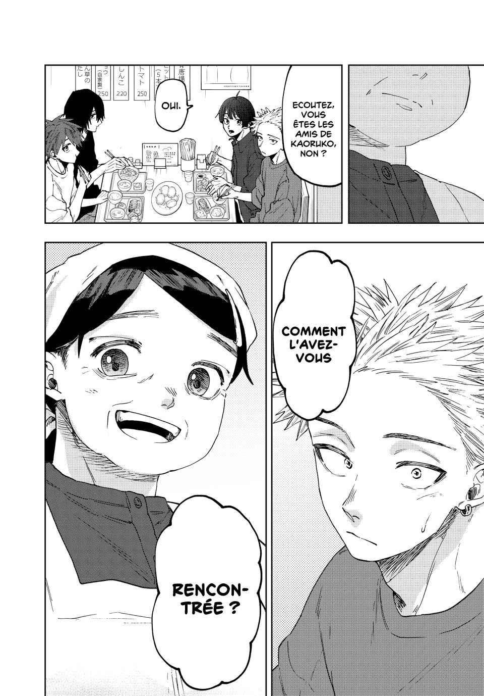 Read The Fragrant Flower Blooms with Dignity FRANCAIS Manga Online