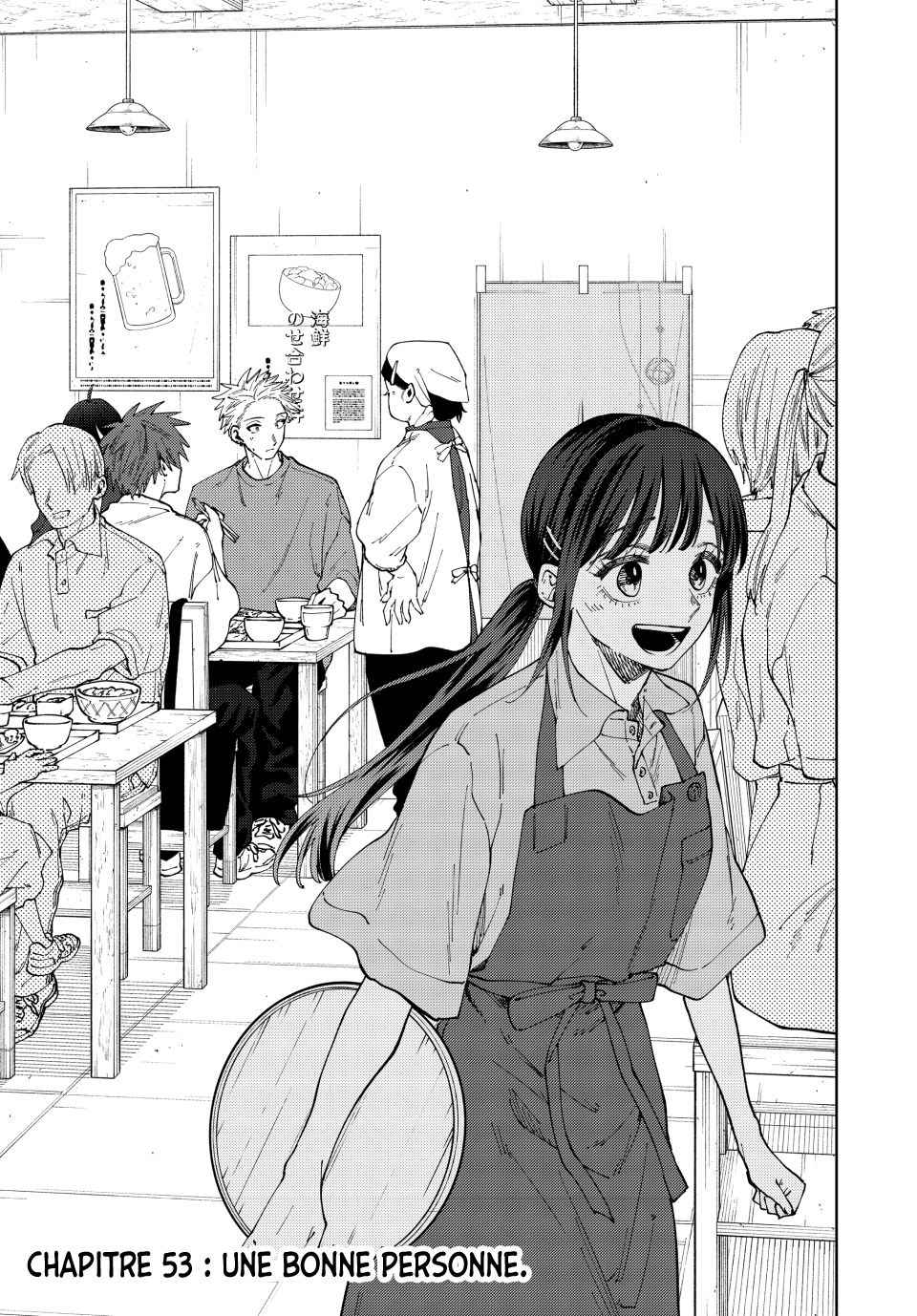 Read The Fragrant Flower Blooms with Dignity FRANCAIS Manga Online