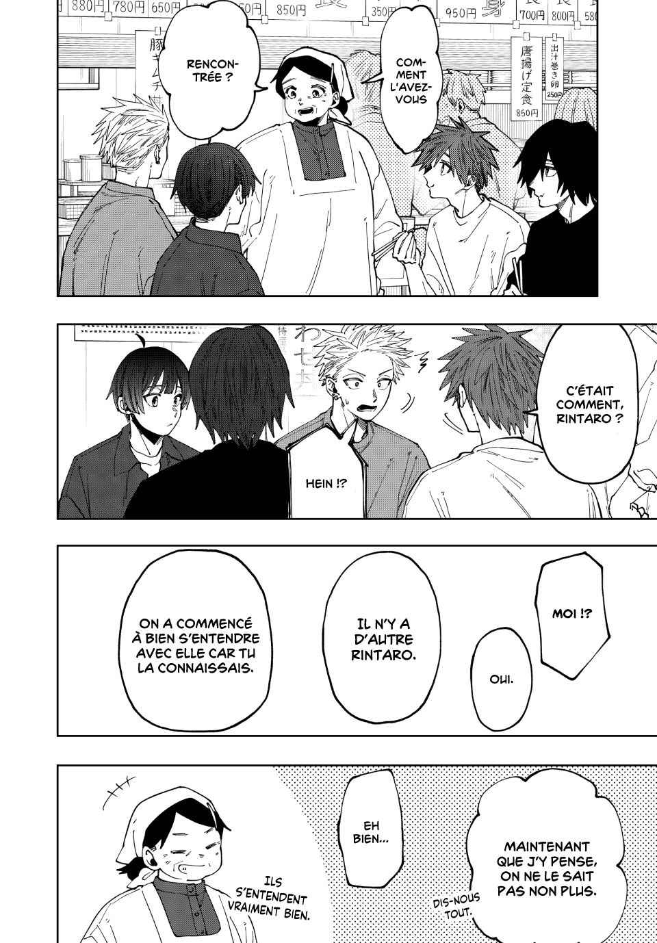 Read The Fragrant Flower Blooms with Dignity FRANCAIS Manga Online