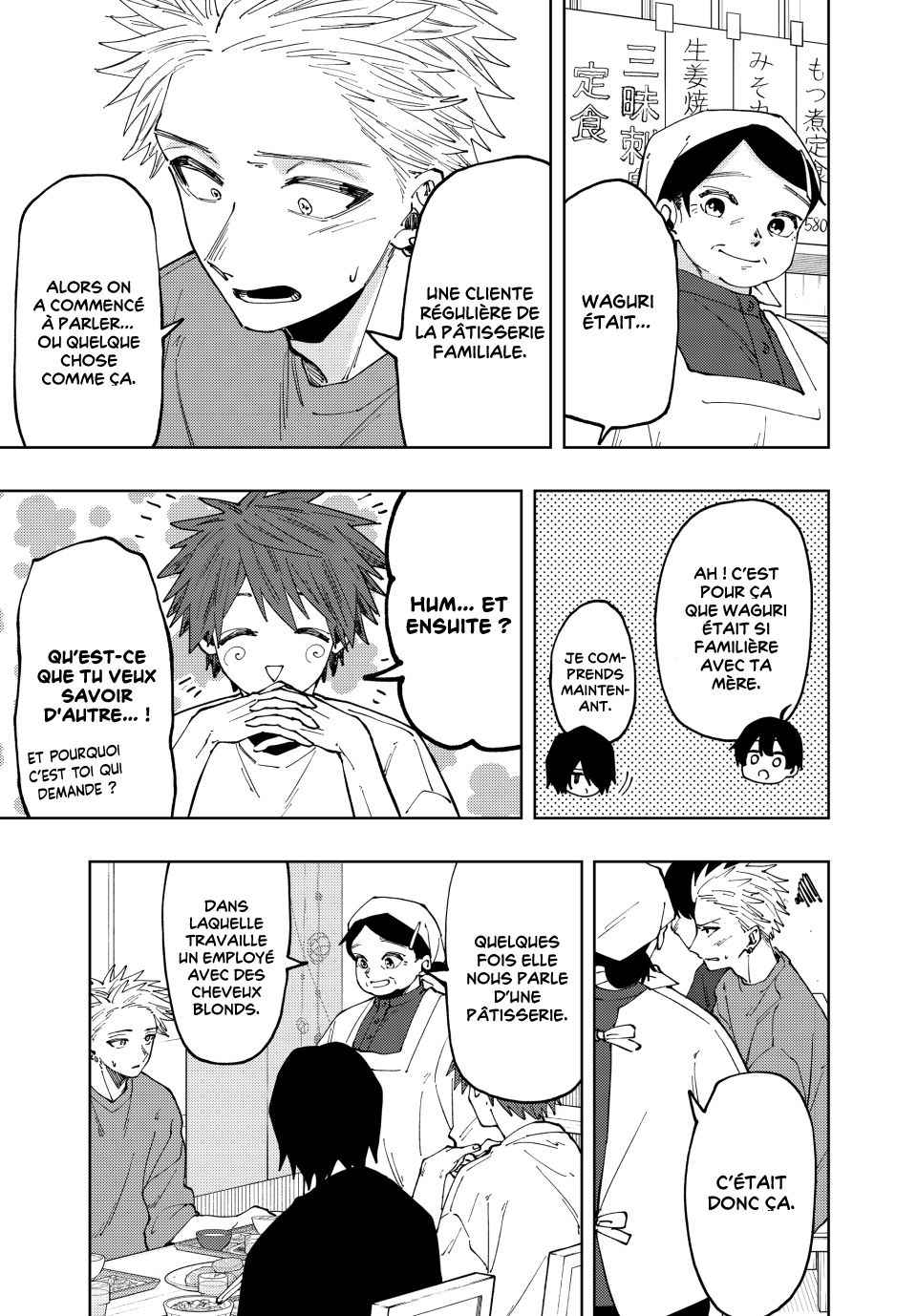 Read The Fragrant Flower Blooms with Dignity FRANCAIS Manga Online