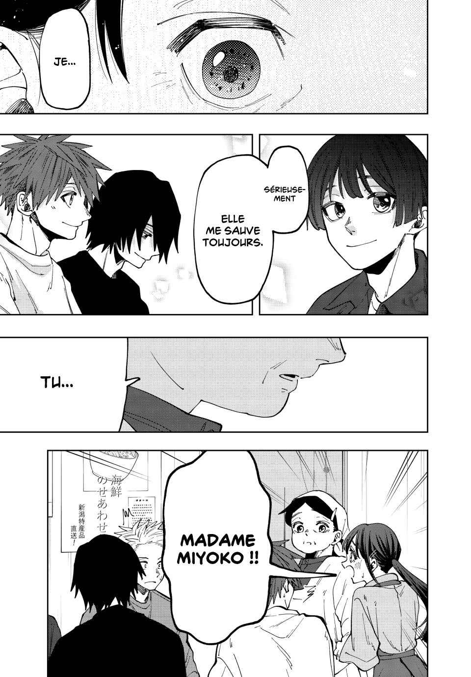 Read The Fragrant Flower Blooms with Dignity FRANCAIS Manga Online