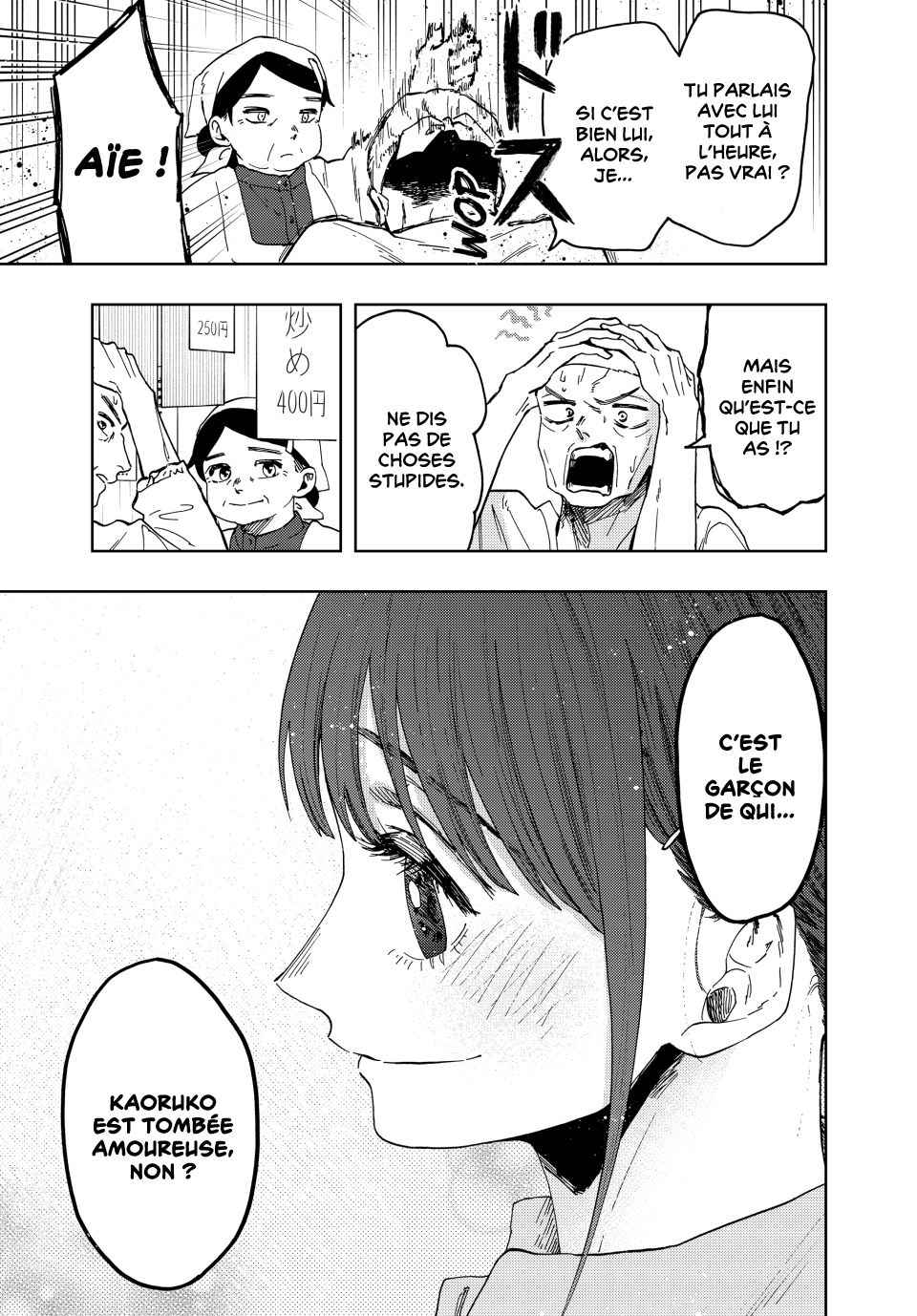 Read The Fragrant Flower Blooms with Dignity FRANCAIS Manga Online