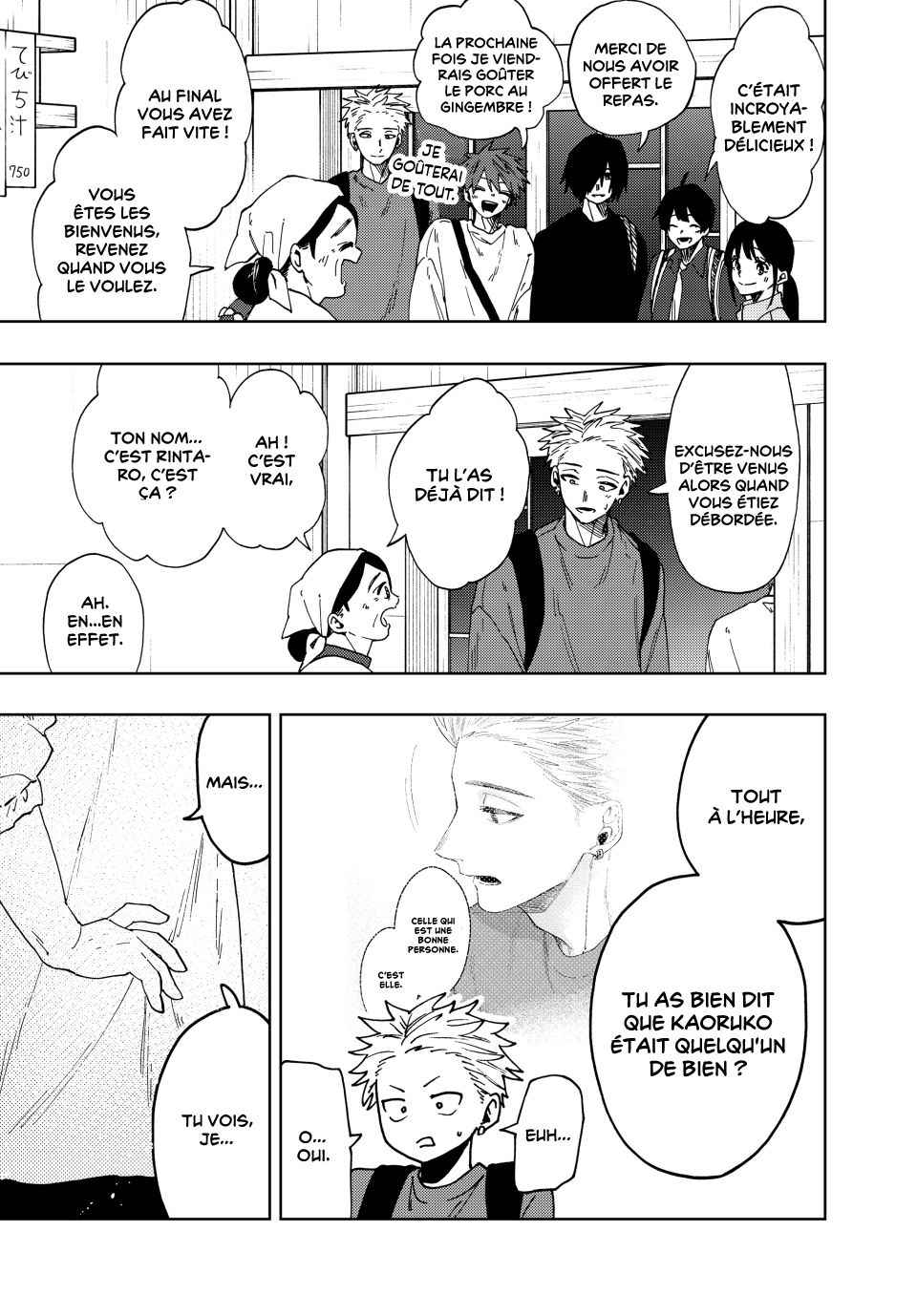 Read The Fragrant Flower Blooms with Dignity FRANCAIS Manga Online