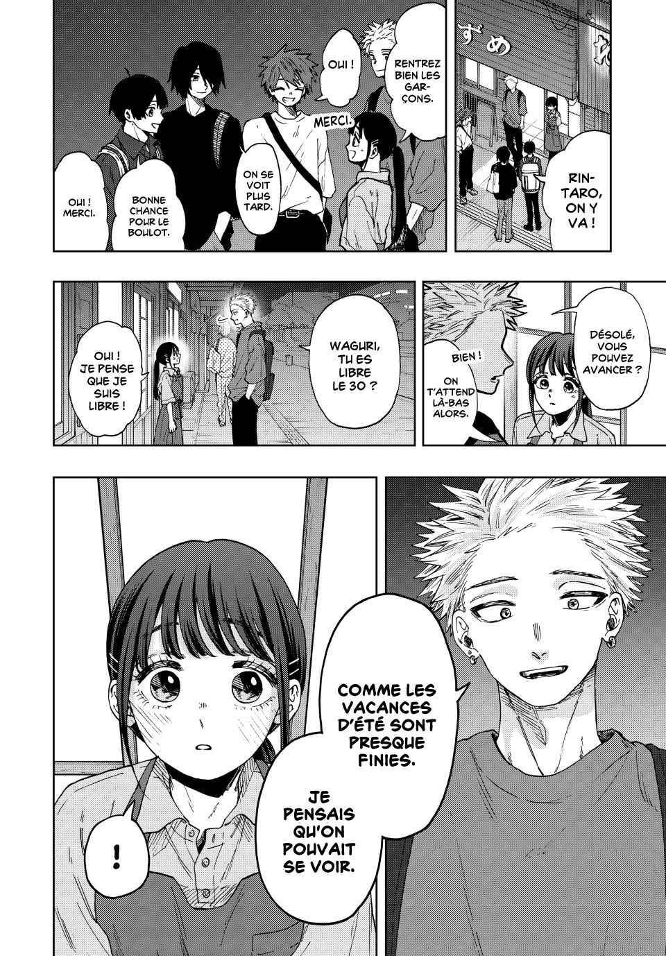 Read The Fragrant Flower Blooms with Dignity FRANCAIS Manga Online