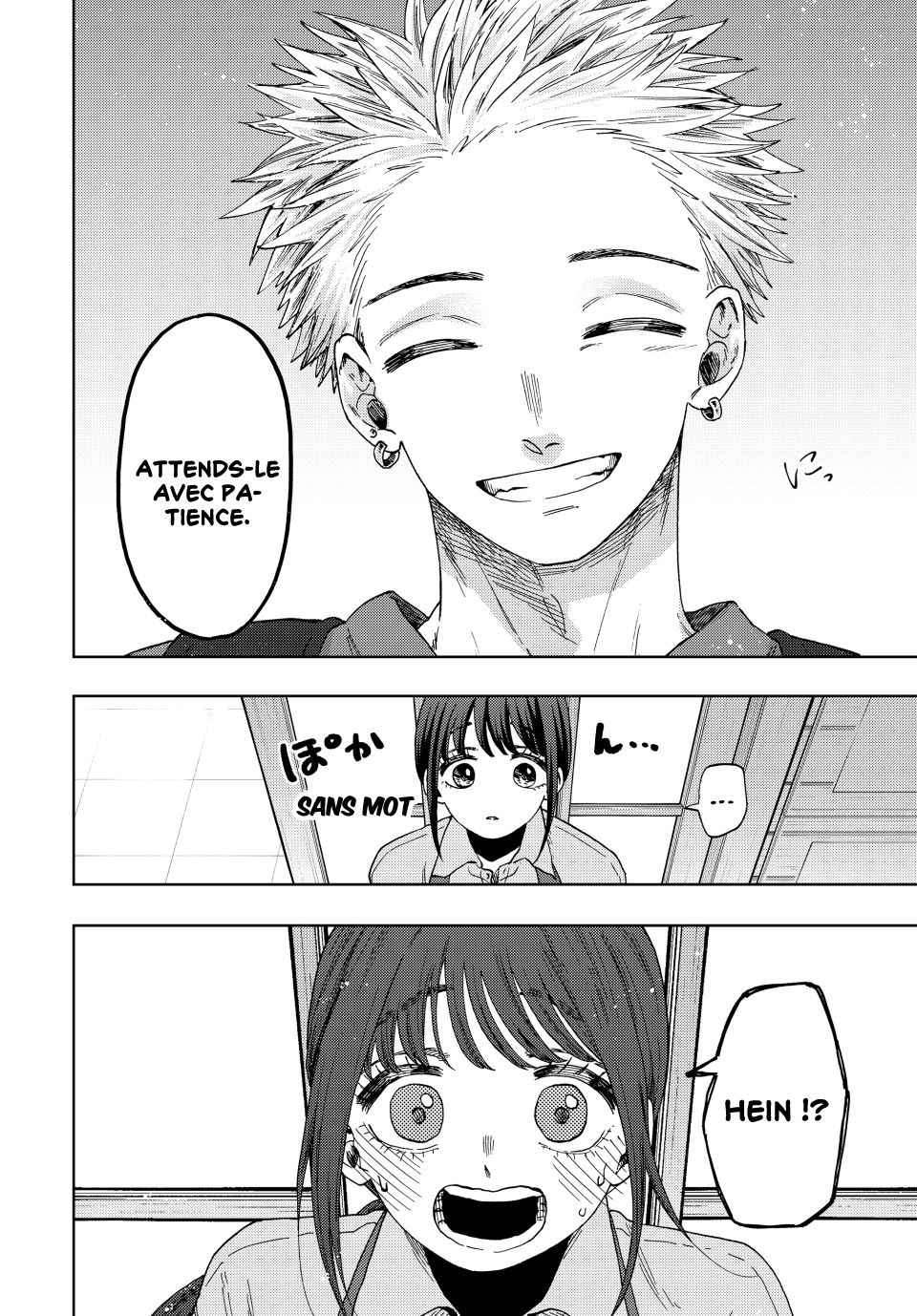 Read The Fragrant Flower Blooms with Dignity FRANCAIS Manga Online