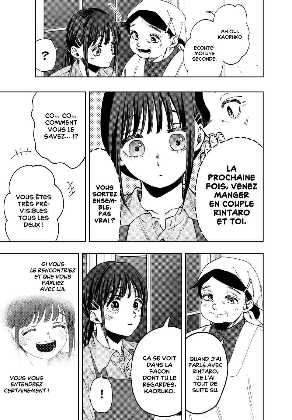 Read The Fragrant Flower Blooms with Dignity FRANCAIS Manga Online