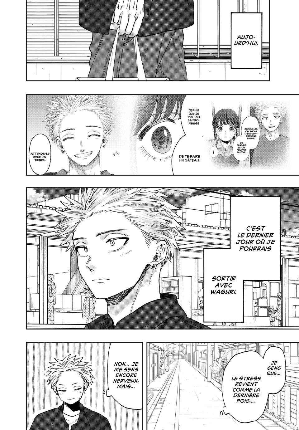 Read The Fragrant Flower Blooms with Dignity FRANCAIS Manga Online