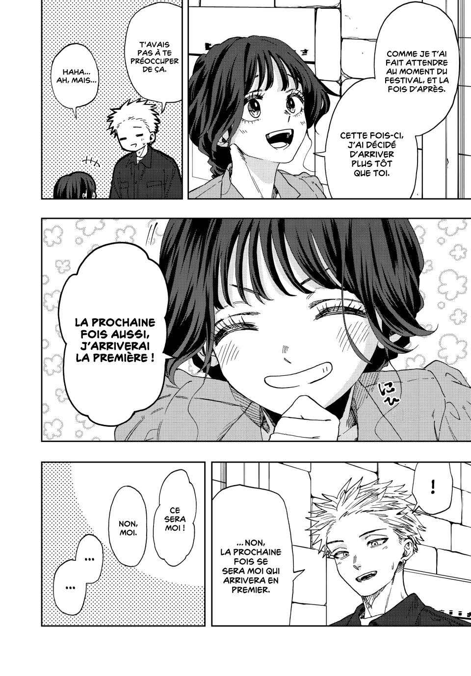 Read The Fragrant Flower Blooms with Dignity FRANCAIS Manga Online