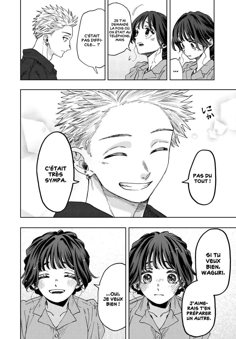 Read The Fragrant Flower Blooms with Dignity FRANCAIS Manga Online