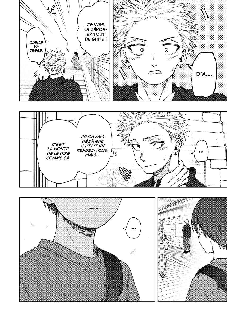 Read The Fragrant Flower Blooms with Dignity FRANCAIS Manga Online