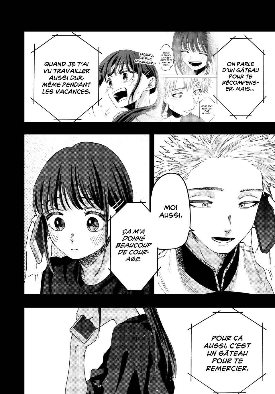 Read The Fragrant Flower Blooms with Dignity FRANCAIS Manga Online